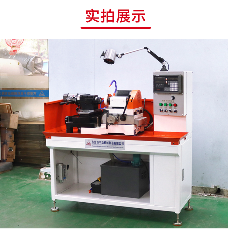 GD-001T筒夹式外径(外圆)研磨机