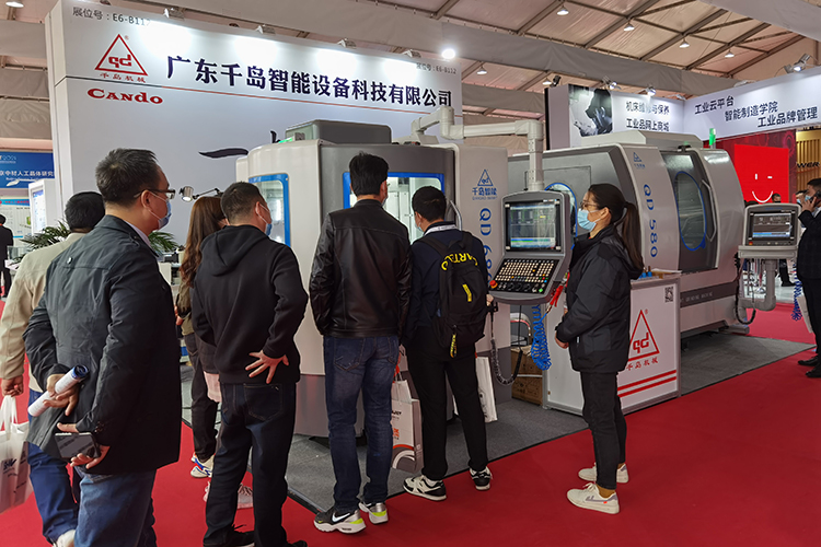 千岛机械2021年第十七届北京机床展 千岛机械2021年第十七届北京机床展