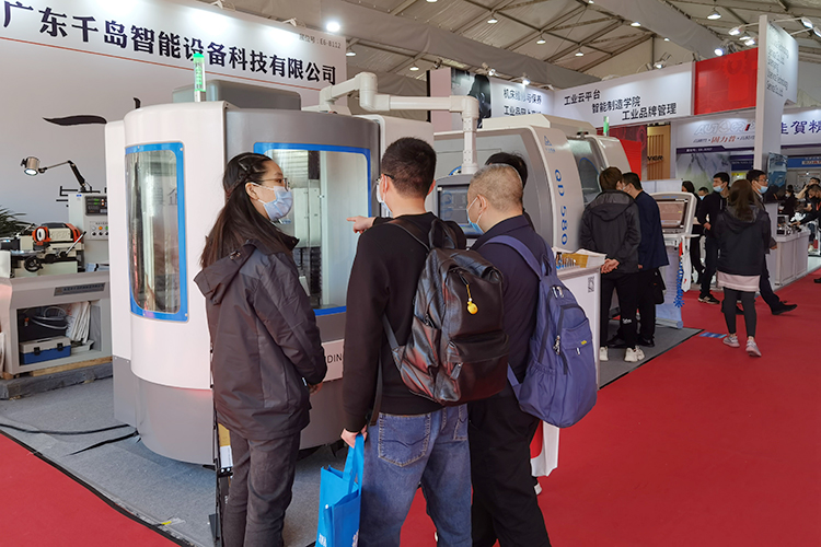 千岛机械2021年第十七届北京机床展 千岛机械2021年第十七届北京机床展